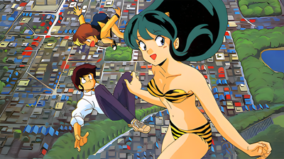 Urusei Yatsura: Dear My Friends - Fanart - Background