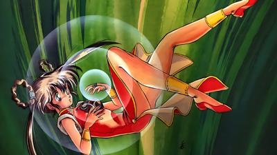 Mamono Hunter Youko: Dai 7 no Keishou - Fanart - Background