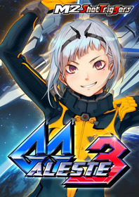 GG Aleste 3 - Fanart - Box - Front