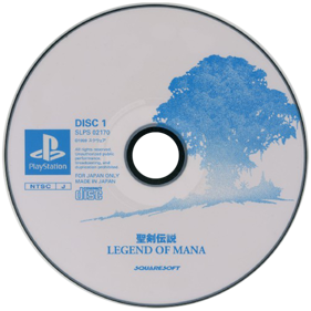 Legend of Mana - Disc Image
