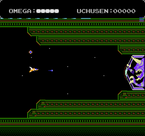 Uchūsen: Ultimate Ploid Battle - Screenshot - Gameplay Image