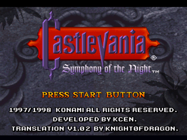 Akumajo Dracula X: Gekka no Yasoukyoku - Screenshot - Game Title Image