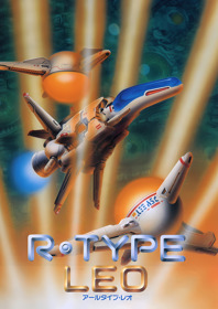 R-Type Leo - Fanart - Box - Front
