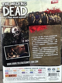 The Walking Dead - Box - Back