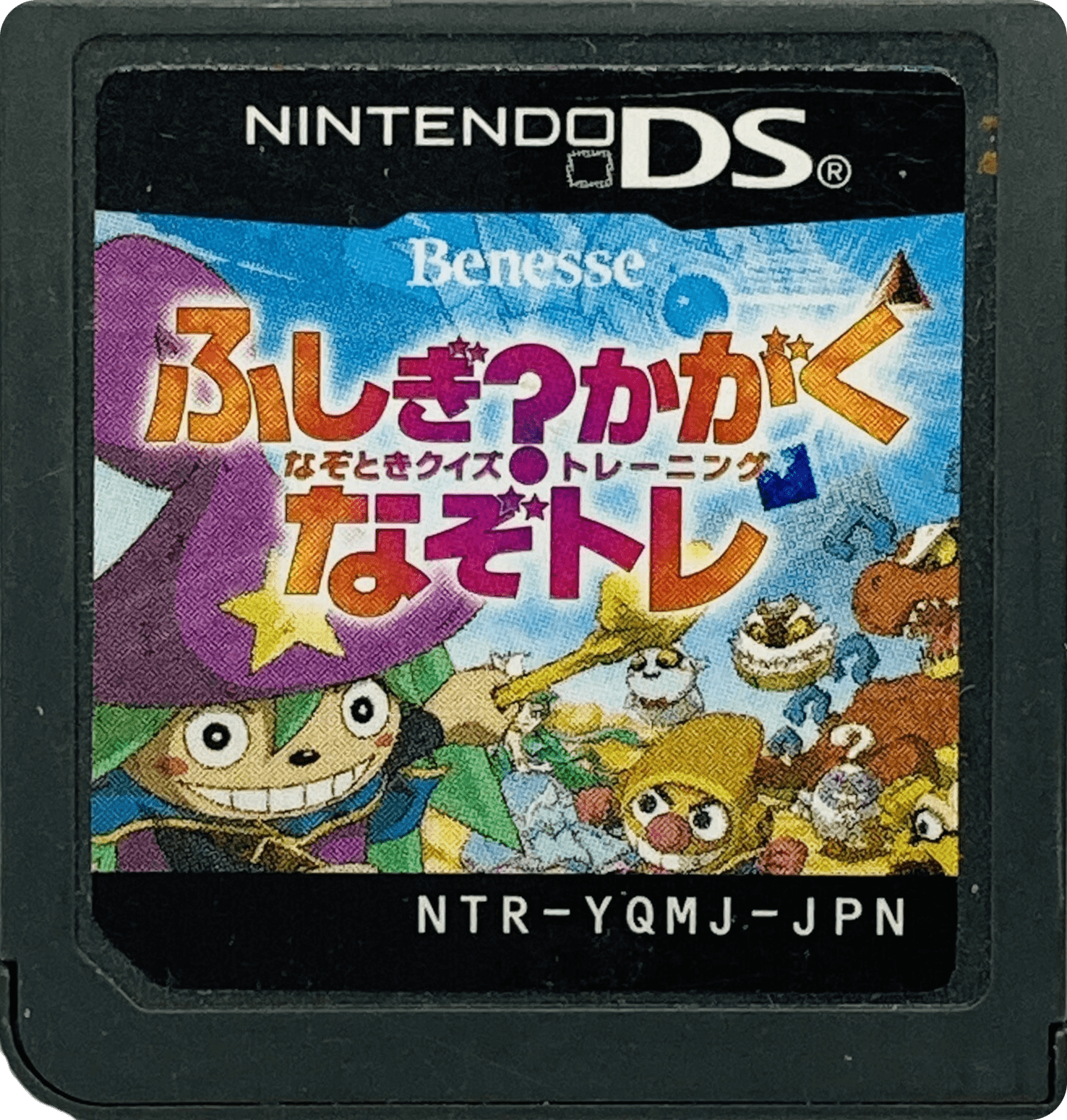 r2_a22be06a-a8f6-451c-b9b3-6043c38346b7.png