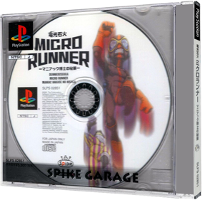 Micro Maniacs Racing - Box - 3D