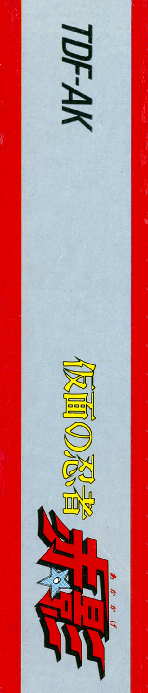 r2_a23122a9-e4f3-444a-a260-907d45b03f0a.jpg