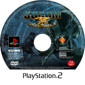 SOCOM: U.S. Navy SEALs - Disc
