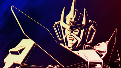 Super Robot Wars GC