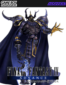 Final Fantasy IV Advance - Fanart - Box - Front