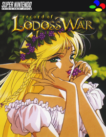 Lodoss Tou Senki - Poster