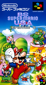 BS Super Mario USA: Power Challenge: Dai-2-kai - Fanart - Box - Front Image