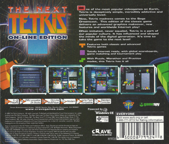 The Next Tetris: On-Line Edition - Box - Back Image