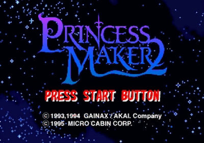 Princess Maker 2 - Screenshot - Game Title