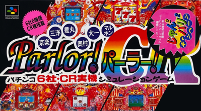 Kyouraku Sanyou Toyomaru Parlor! Parlor! IV CR