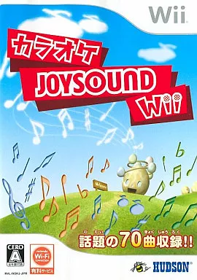 Karaoke Joysound - Box - Front