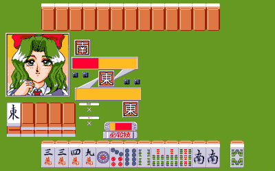 Touhai Yuugi: Jankihi Densetsu