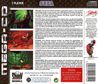 Earthworm Jim: Special Edition - Box - Back Image
