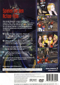 The Bouncer - Box - Back