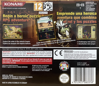 Puzzle Chronicles - Box - Back