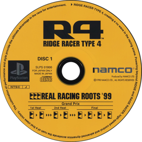 R4: Ridge Racer Type 4 - Disc Image