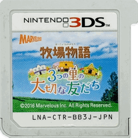 Story of Seasons: Trio of Towns - Cart - Front