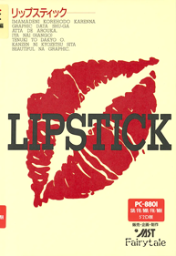 Lipstick