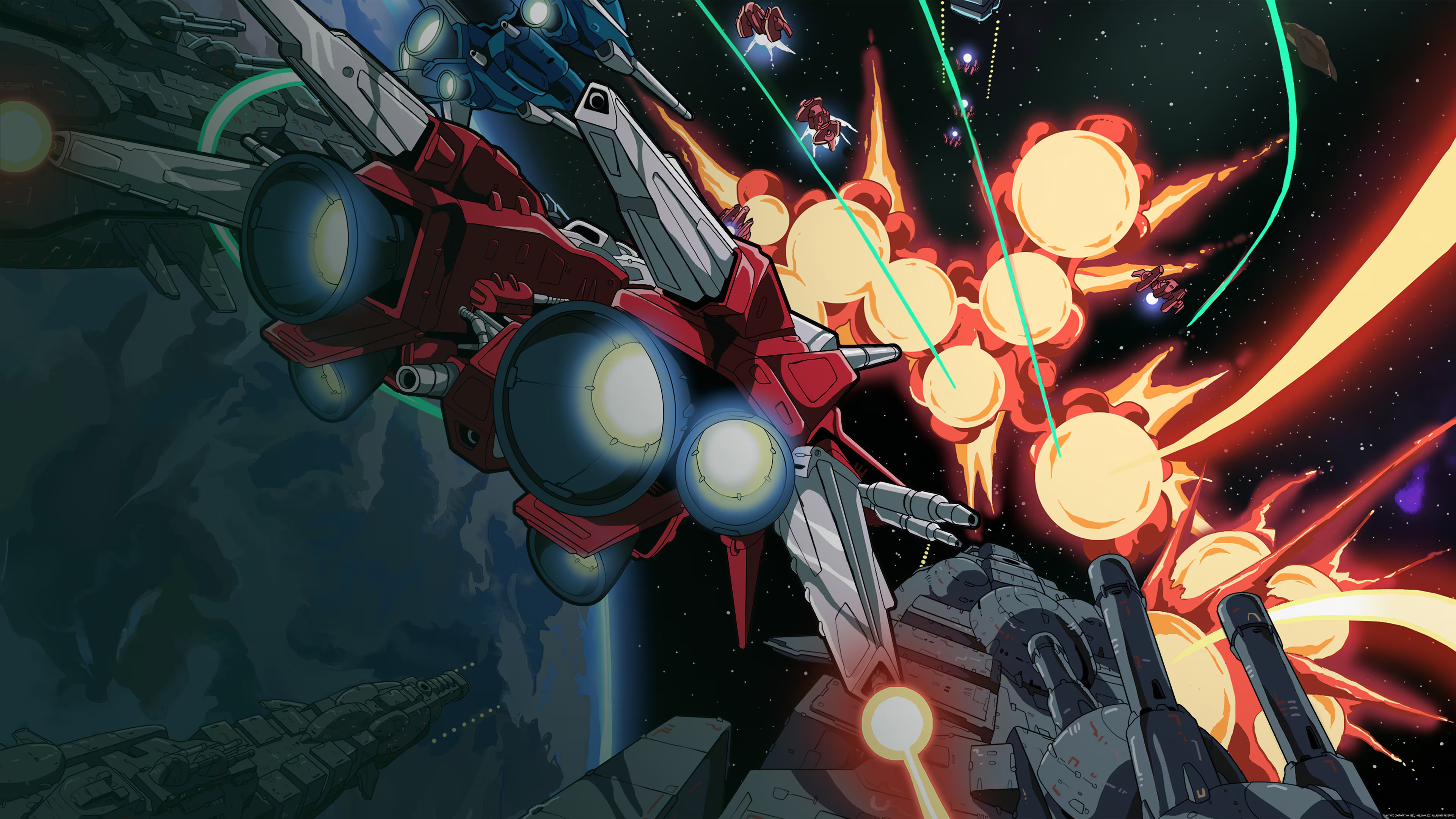 Ray’z Arcade Chronology