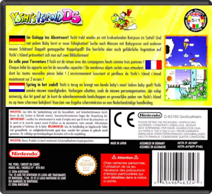 Yoshi's Island DS - Box - Back - Reconstructed