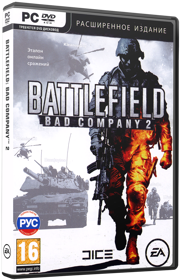 Battlefield: Bad Company 2 - Box - 3D