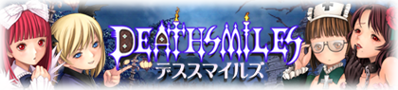 Deathsmiles - Banner