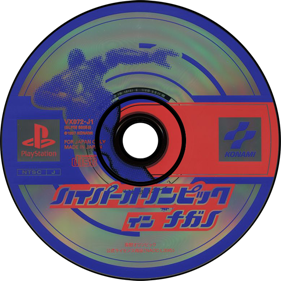 Nagano Winter Olympics '98 - Disc Image