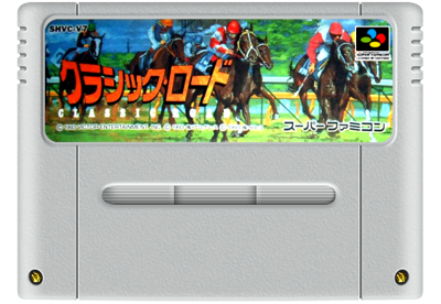 Classic Road - Cart - Front Image