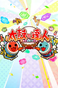 Taiko no Tatsujin: Nijiiro Version - Fanart - Box - Front