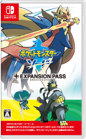 Pokémon Sword Expansion Pass - Box - Front