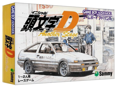 Initial D: Another Stage Images - LaunchBox Games Database