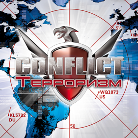 Conflict: Global Terror - Square