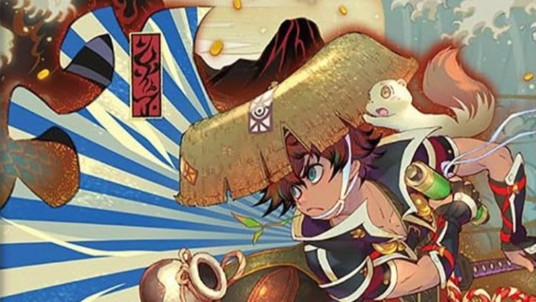 Fushigi no Dungeon: Furai no Shiren GB: Tsukikagemura no Kaibutsu