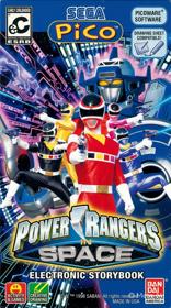 Denji Sentai Megaranger