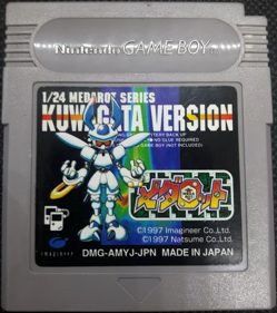 Medarot: Kuwagata Version - Cart - Front