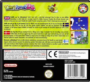 Yoshi's Island DS - Box - Back - Reconstructed