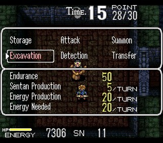 Chaos Seed: Fuusui Kairouki - Screenshot - Gameplay