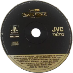 Psychic Force 2 - Disc Image
