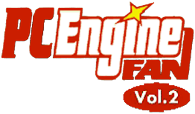 PC Engine Fan: Special CD-ROM Vol. 2 - Clear Logo