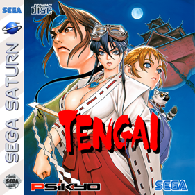Sengoku Blade: Sengoku Ace Episode II - Fanart - Box - Front