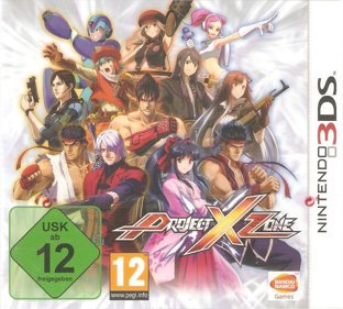 Project X Zone - Box - Front