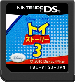 Toy Story 3 - Cart - Front Image