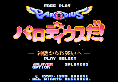 Parodius - Screenshot - Game Title