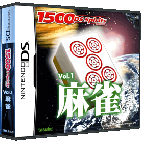 1500 DS Spirits Vol. 1: Mahjong - Box - 3D