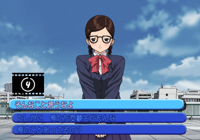 Ichigo 100% Strawberry Diary - Screenshot - Gameplay